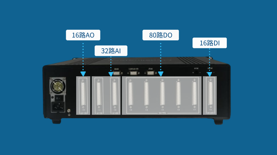 MT 1075 RCP - Image 6